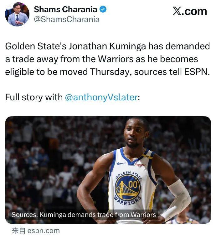 nba直播-WC！库明加！定了，摊牌了...